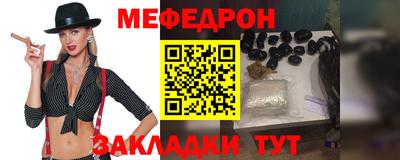 хмурый Донской