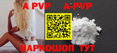 хмурый Донской